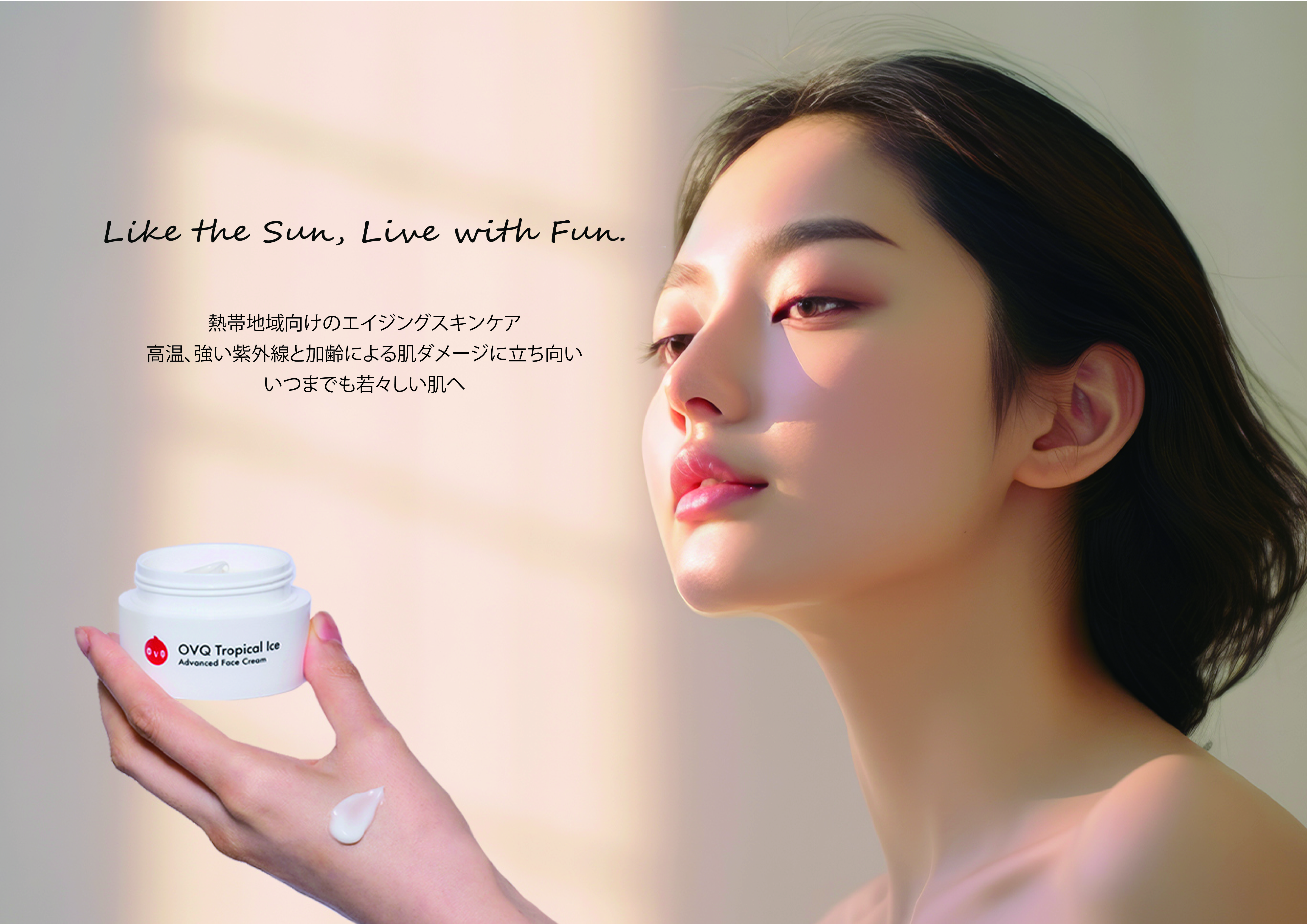 T-facecream