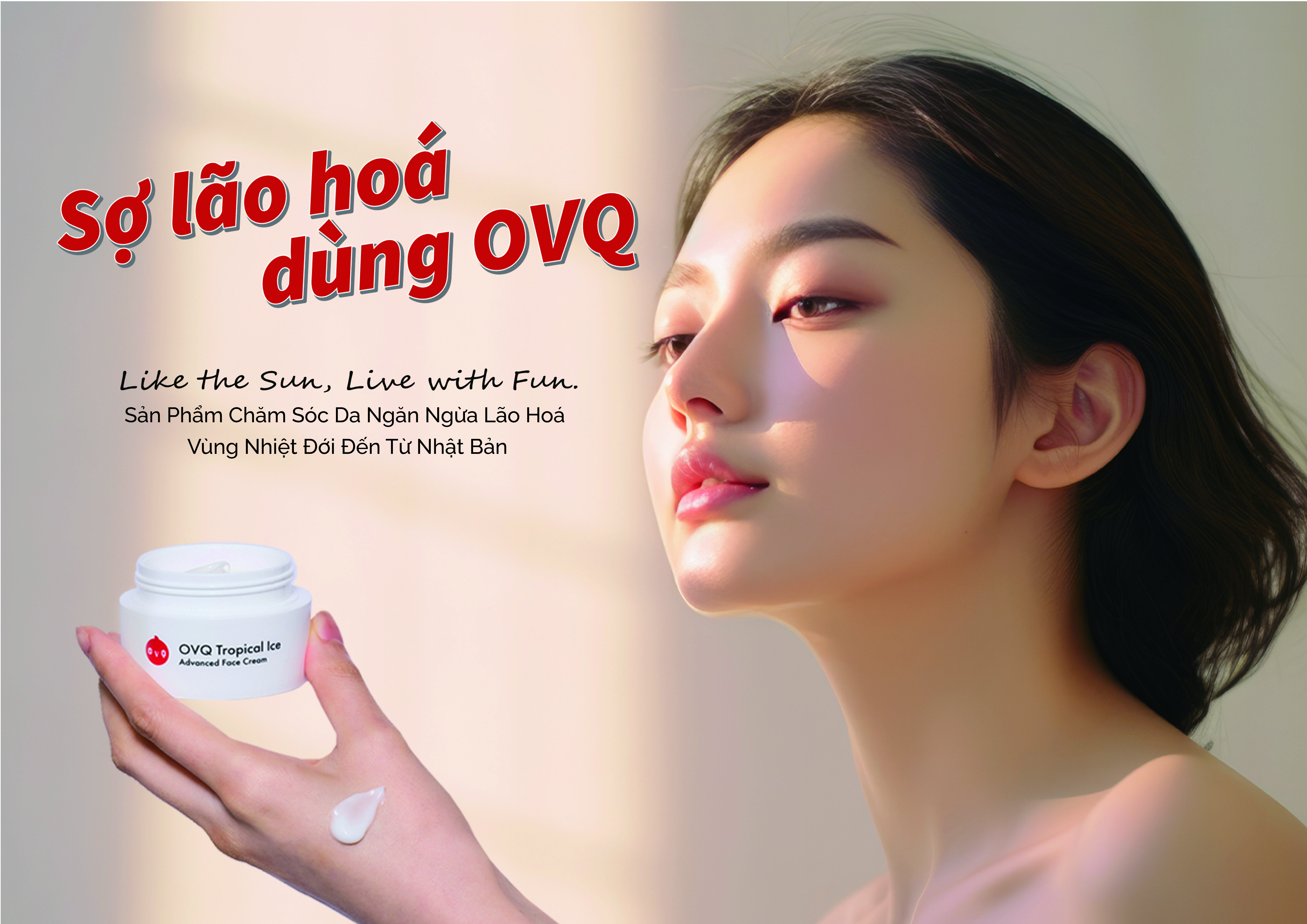 VN1366 × 966NEWS用0708