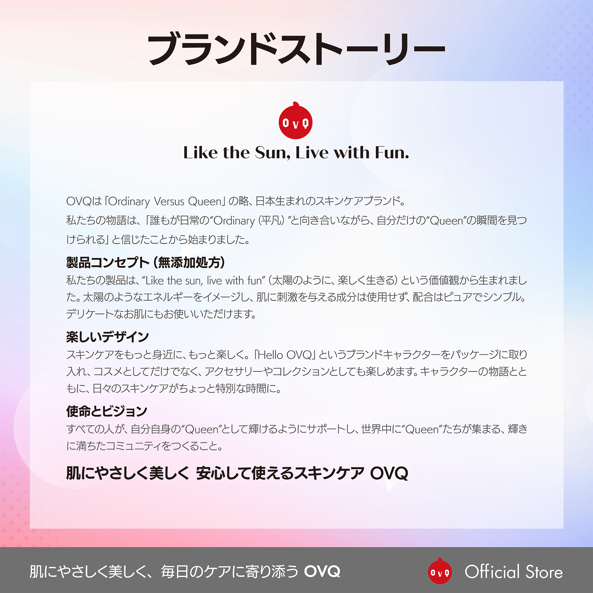 2025_JP_Bodyjel_0501-13.jpg